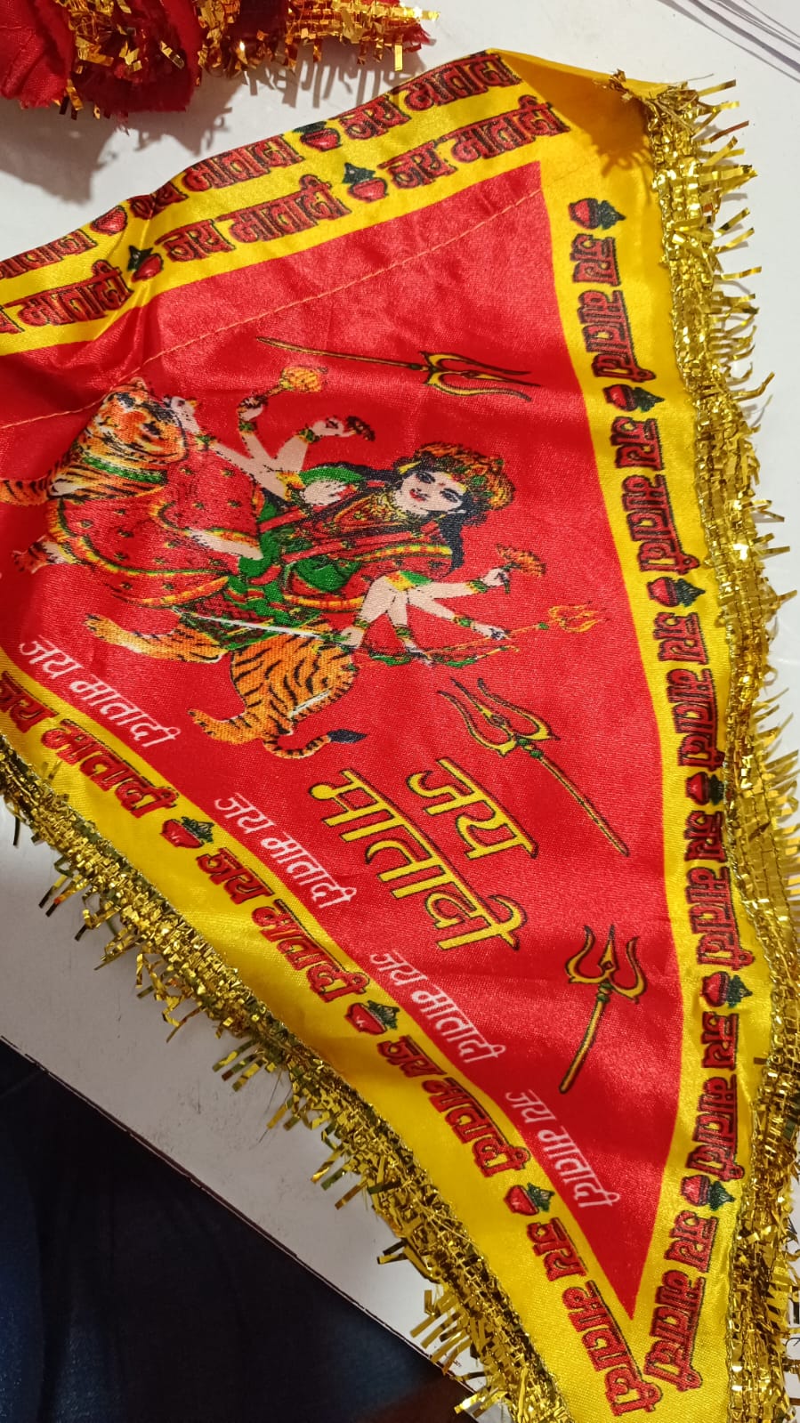 गरुड झन्डा garud jhanda