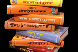 अठार पूराण Attha Puran-Medium Package