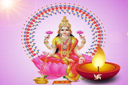 वैभवलक्ष्मी पूजा Baibhab laxmi puja Medium pack